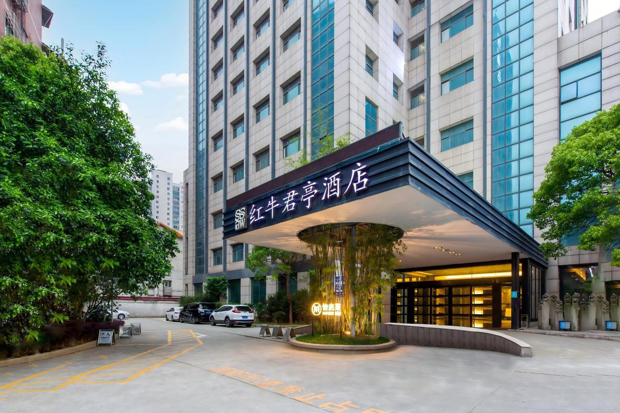 Ssaw Boutique Hotel Nanchang Bayi Square Buitenkant foto