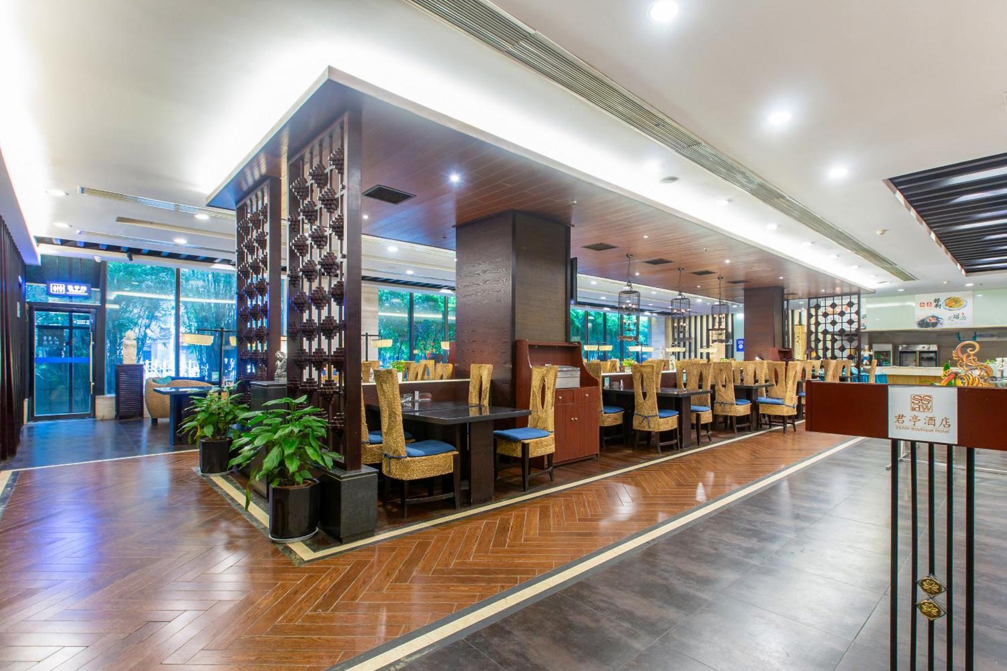 Ssaw Boutique Hotel Nanchang Bayi Square Buitenkant foto